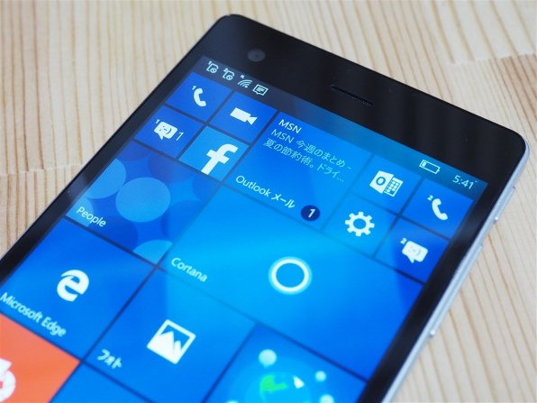VAIO VAIO Phone Biz レビュー評価・評判 - 価格.com