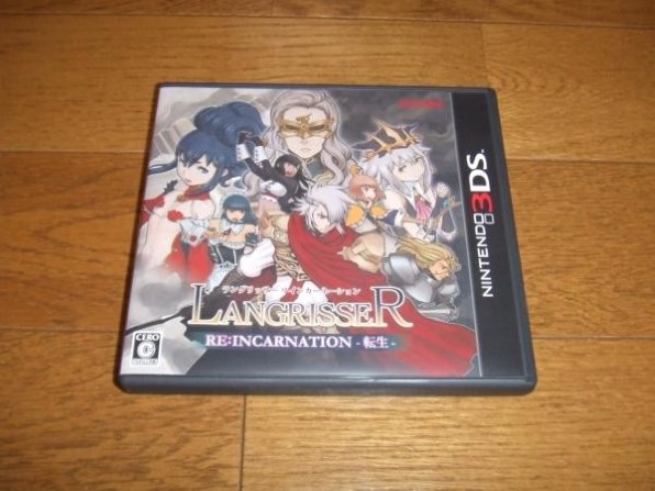 Amazon.co.jp: ラングリッサー リインカーネーション-転生