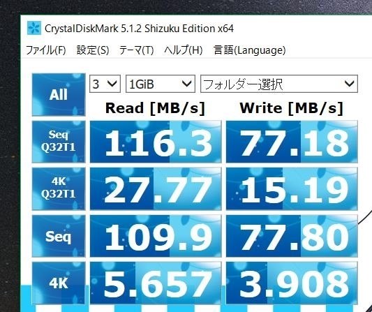 通知機能 Smtpメールの設定ができません なぜ Qnap Tas 268 のクチコミ掲示板 価格 Com