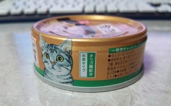 アイシア　金缶ミニ　かつお　国産　70g×48個 アイシア 金缶ミニ かつお 70g 価格比較 - 価格.com