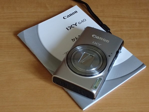 モニタ有【極美品】Canon IXY 640