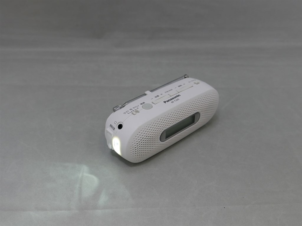 実用的な手回し発電機能付きラジオ！』 パナソニック RF-TJ20-W