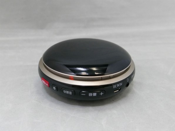 Panasonic - 新品 ポータブルワイヤレススピーカー  SC-MC20-W 概要 ポータブルワイヤレススピーカー SC-MC20 | ミニコンポ