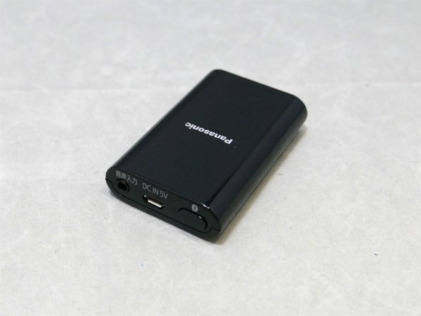 未使用品 Panasonic ポータブルワイヤレススピーカー SC-MC20-W SC-MC20 概要 - ポータブルワイヤレススピーカー | ミニコンポ