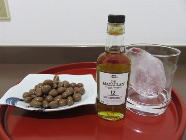 ザ・マッカラン ザ・マッカラン 12年 ミニチュア 50ml 40度投稿画像