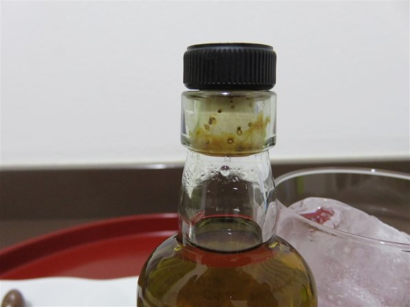 ザ・マッカラン ザ・マッカラン 12年 ミニチュア 50ml 40度投稿画像