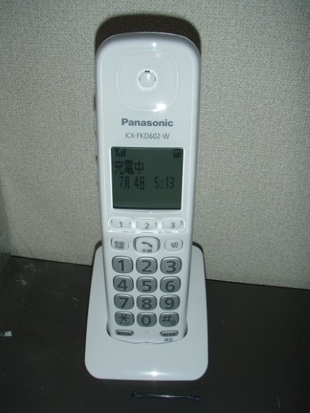 パナソニック おたっくす KX-PD703UW 価格比較 - 価格.com