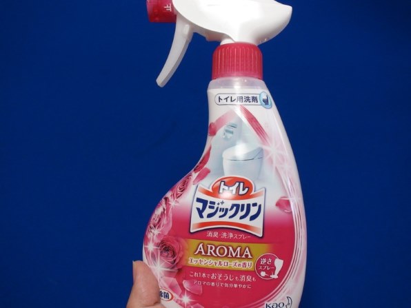 ローズの香り 花王 トイレマジックリン 消臭 洗浄スプレー アロマ エッセンシャルローズの香り 本体 400ml ごはんねこさんのレビュー評価 評判 価格 Com