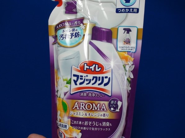 花王 トイレマジックリン 消臭 洗浄スプレー アロマ ジャスミン オレンジの香り 詰替 350ml投稿画像 動画 価格 Com