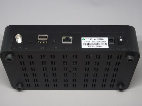 ガラポンTV4号機 Amazon | 【ガラポン社直販限定・正規品】ガラポンTV四号機