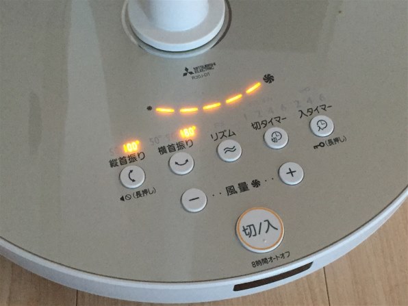 三菱電機 SEASONS R30J-DT-C [リネンアイボリー] 価格比較 - 価格.com