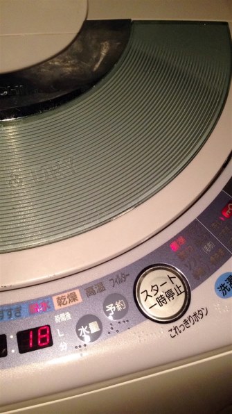 日立 NW-D8AX 価格比較 - 価格.com