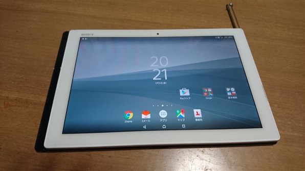 最後のXperia tablet？』 SONY Xperia Z4 Tablet SOT31 au [ホワイト