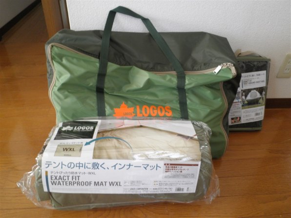 ロゴス neos スタートパック PANELストリームドーム WXL 71809500投稿