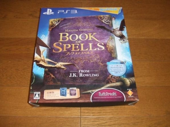 SIE Book of Spells(ブック オブ スペルズ)投稿画像・動画 - 価格.com