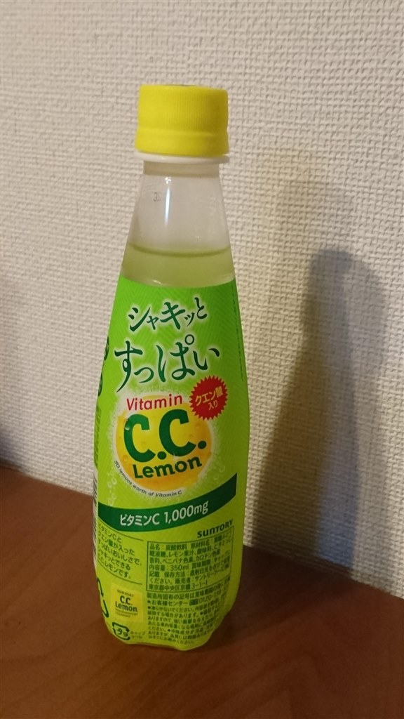 4本]サントリー C.C.レモン 1500ml 賞味期限2025.03.11【賞味期限間近】 | 食品・飲料,飲料,野菜・果実 | Otameshi