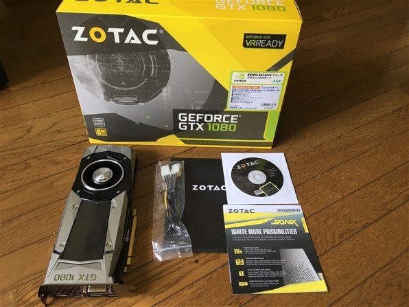 ZOTAC GTX1080 8GB Founders Edition