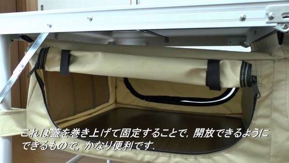 DOD ストレージアウトドアテーブル TB5-110T [ブラウン/ベージュ] 価格