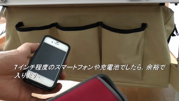 DOPPELGANGER - 【新品未使用】DODストレージアウトドアテーブル TB5-110T Amazon | DOD(ディーオーディー) ストレージアウトドアテーブル