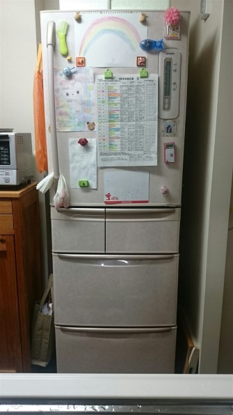 MITSUBISHI 三菱 大型 冷蔵庫 MR-Y40A-A 401L 三菱電機 MR-S40A 価格