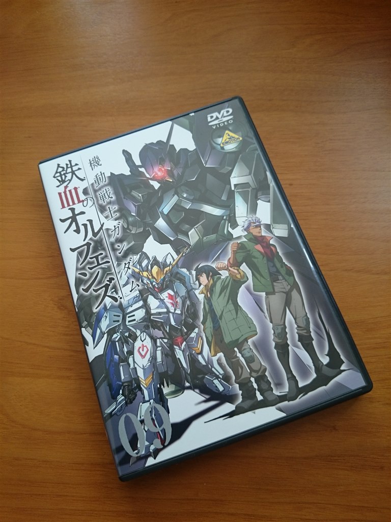 前半戦 最終巻 アニメ 機動戦士ガンダム 鉄血のオルフェンズ 9 ba 4737 Dvd G U N D A M R X 7 8 2 さんのレビュー評価 評判 価格 Com