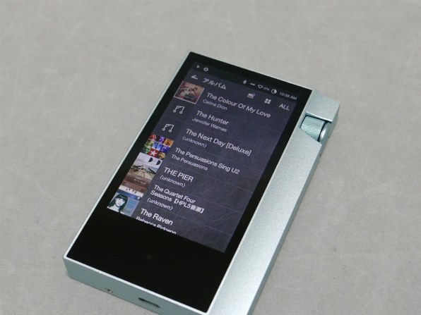 Astell&Kern AK70 True Blue　DAP Astell & Kern AK70 Review — Audiophile ON