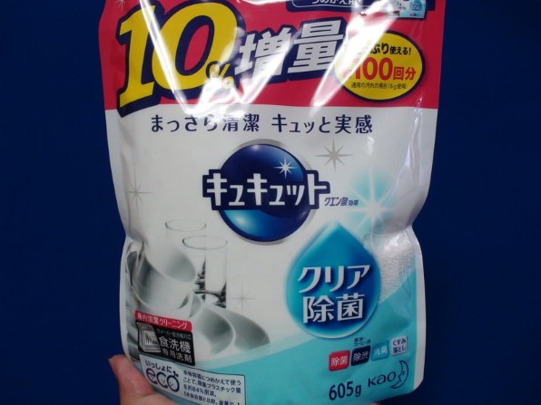 花王 食洗機用キュキュット クエン酸効果 詰替 550g 価格比較 - 価格.com