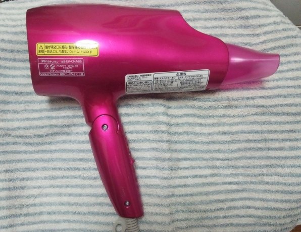新品　Panasonic  EH-CNA96VP ヘアードライヤー　ナノケア パナソニック ナノケア EH-NA96-VP [ビビッドピンク] 価格比較