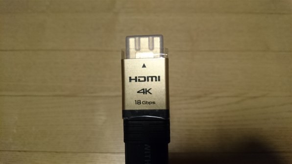 販売人気パナソニック HDMIケーブル RP-CHKX20-K　3本セット HDMIケーブル