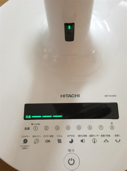 日立　扇風機　HEF-DC4000 日立 HEF-DC4000 価格比較 - 価格.com