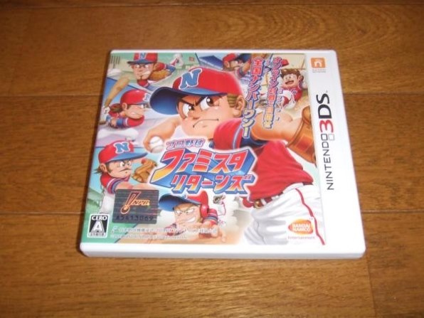 バンダイナムコエンターテインメント プロ野球 ファミスタ リターンズ 価格比較 価格 Com