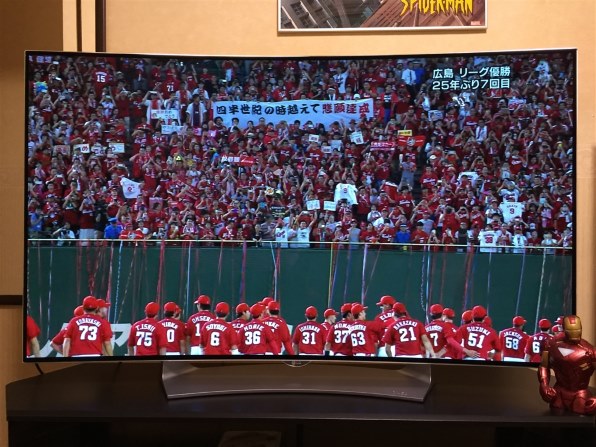 美品！LG OLED TV 3D有機ELテレビ 55EG9100