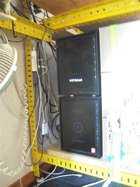 NETGEAR readyNAS316