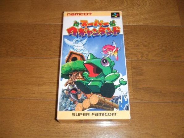 バンダイナムコエンターテインメント スーパーワギャンランド