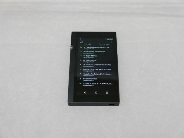 販売済み dp-x1a スマホケース