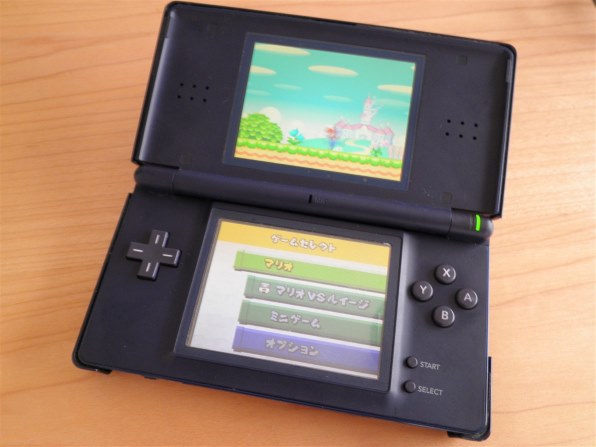 任天堂 ニンテンドーds Lite クリスタルホワイト レビュー評価 評判 価格 Com