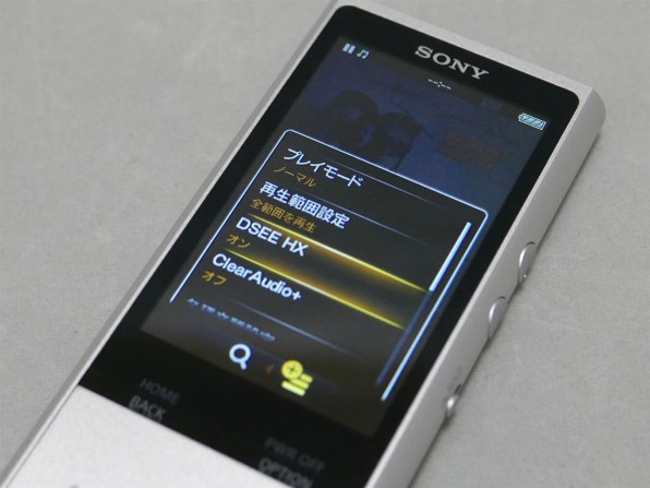 Amazon.co.jp: ソニー ウォークマン ZXシリーズ 128GB NW-ZX100