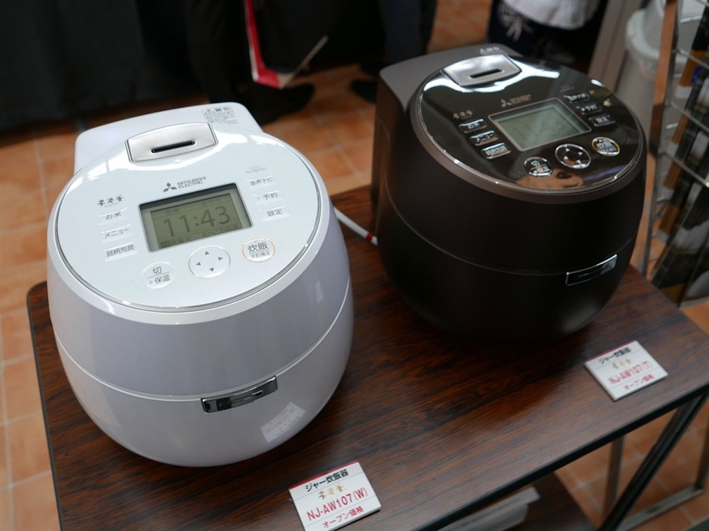 お米の個性、風味と旨みを引き出す！』 三菱電機 本炭釜 KAMADO NJ 