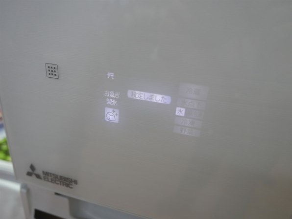 三菱電機 置けるスマート大容量 WXシリーズ MR-WX60A-BR [クリスタル 