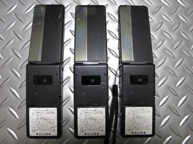 20数年ぶりのパナソニック製ガラケーw』 パナソニック P-01H