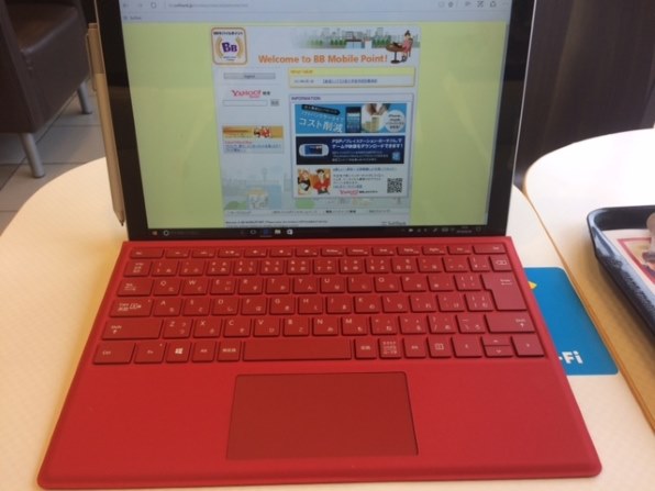 マイクロソフト Surface Pro 4 タイプ カバー QC7-00074 [レッド]投稿 