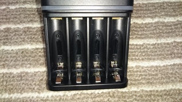 パナソニック eneloop pro 単3形ニッケル水素電池4本付急速充電