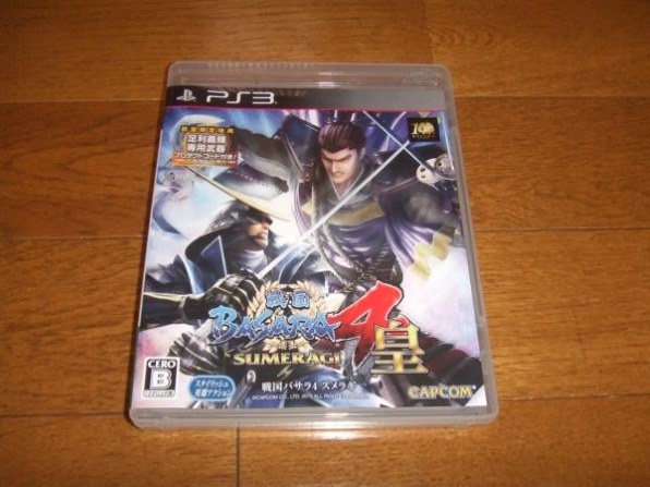PS4.3 戦国BASARA4 皇　非売品ゲームポスター PS4.3 戦国BASARA4 皇 非売品ゲームポスター PS4.3 戦国BASARA4