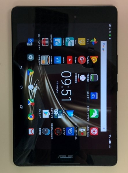 ASUS ASUS ZenPad 3 8.0 Z581KL-BK32S4 SIMフリー投稿画像・動画