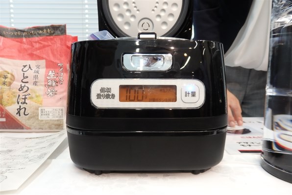 アイリスオーヤマ 銘柄量り炊き RC-IA30投稿画像・動画 - 価格.com