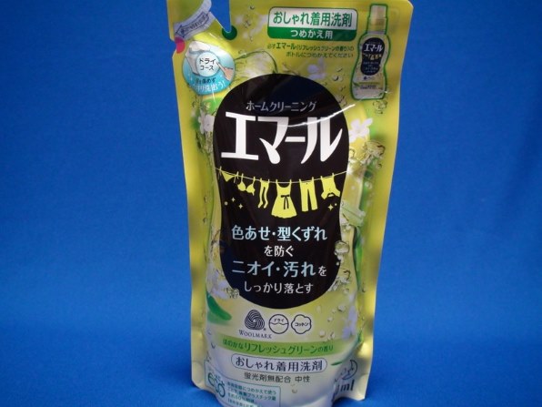 花王 エマール リフレッシュグリーンの香り つめかえ用 400ml 価格比較