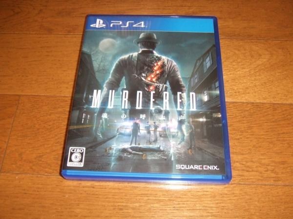 (未使用･未開封品)　マーダード 魂の呼ぶ声 - PS4 v1yptgt 楽天市場】ps4 murdered (マーダード) 魂の呼ぶ声の通販