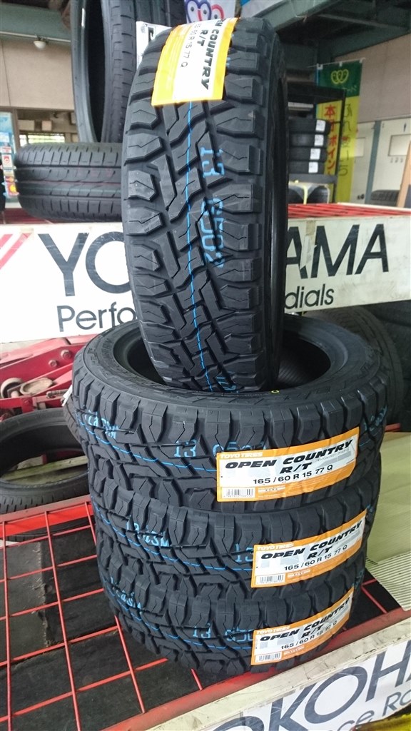 アゲトラにぴったり』 TOYO TIRE OPEN COUNTRY R/T 165/60R15