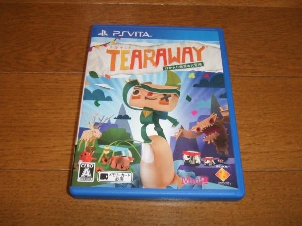 PSVita】 新品未開封品 Tearaway ～はがれた世界の大冒険