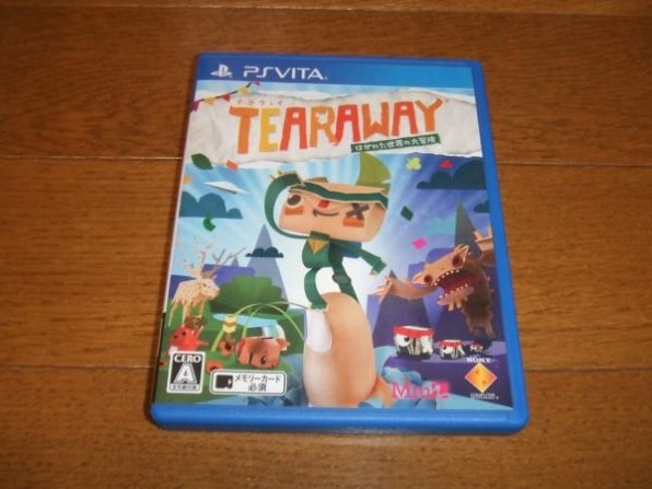 日本最大級 Tearaway はがれた世界の大冒険 Psvita 品 在庫残りわずか Carlavista Com